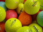 Mint Grade Colored Mix Used Golf Balls